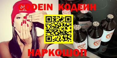 кристаллы Кандалакша