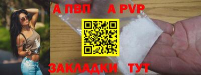 MESCALINE Камышлов