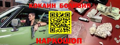 мет Канаш
