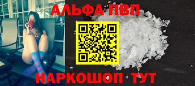 марихуана Ефремов