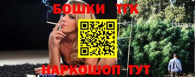 MESCALINE Камышлов