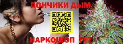 мет Канаш