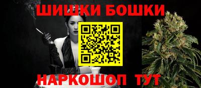 MESCALINE Камышлов