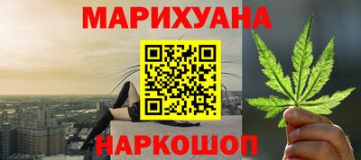 кристаллы Кандалакша