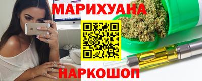 MESCALINE Камышлов