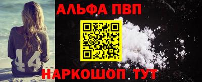 кристаллы Кандалакша