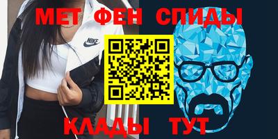 кристаллы Кандалакша
