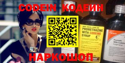 кристаллы Кандалакша