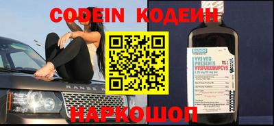 мет Канаш